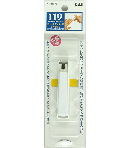 Amazon.co.jp: 貝印 KAI ニューネイルクリッパーS カーブ刃 オシャレ柄